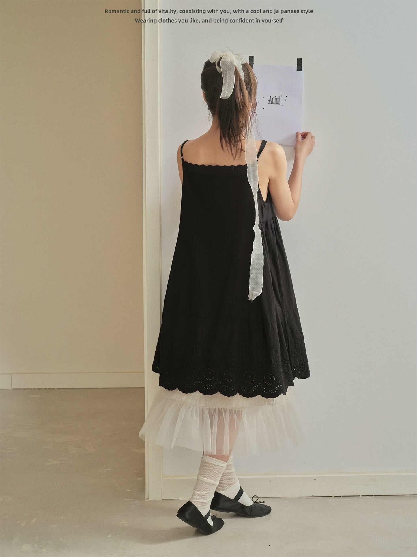 "Lace Whisper" Black Layering Lace Cami Top