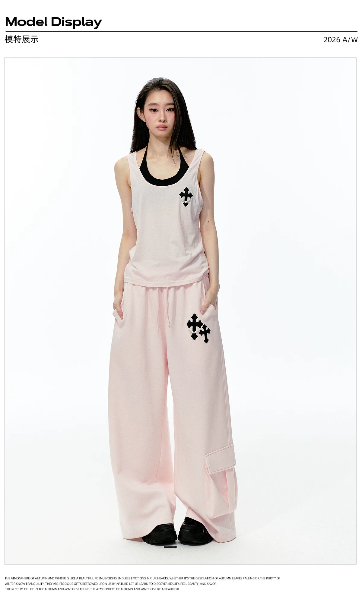 JN's DESIGN - Pink Layered Tank Top & Tulle-Overlay Sweatpants Set