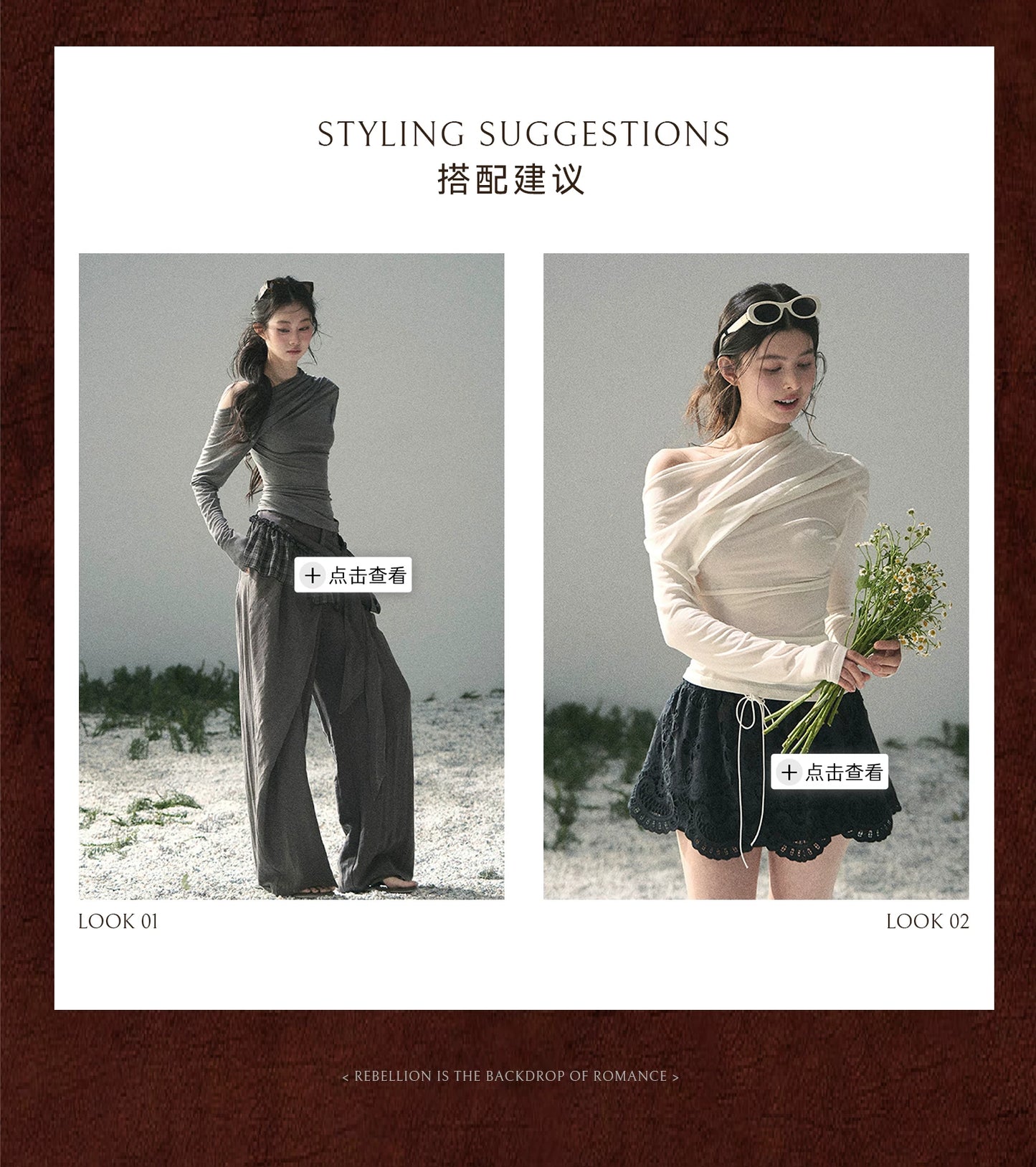 “Where Shadow Walks Beside Light” Dusk Gray Asymmetrical Top