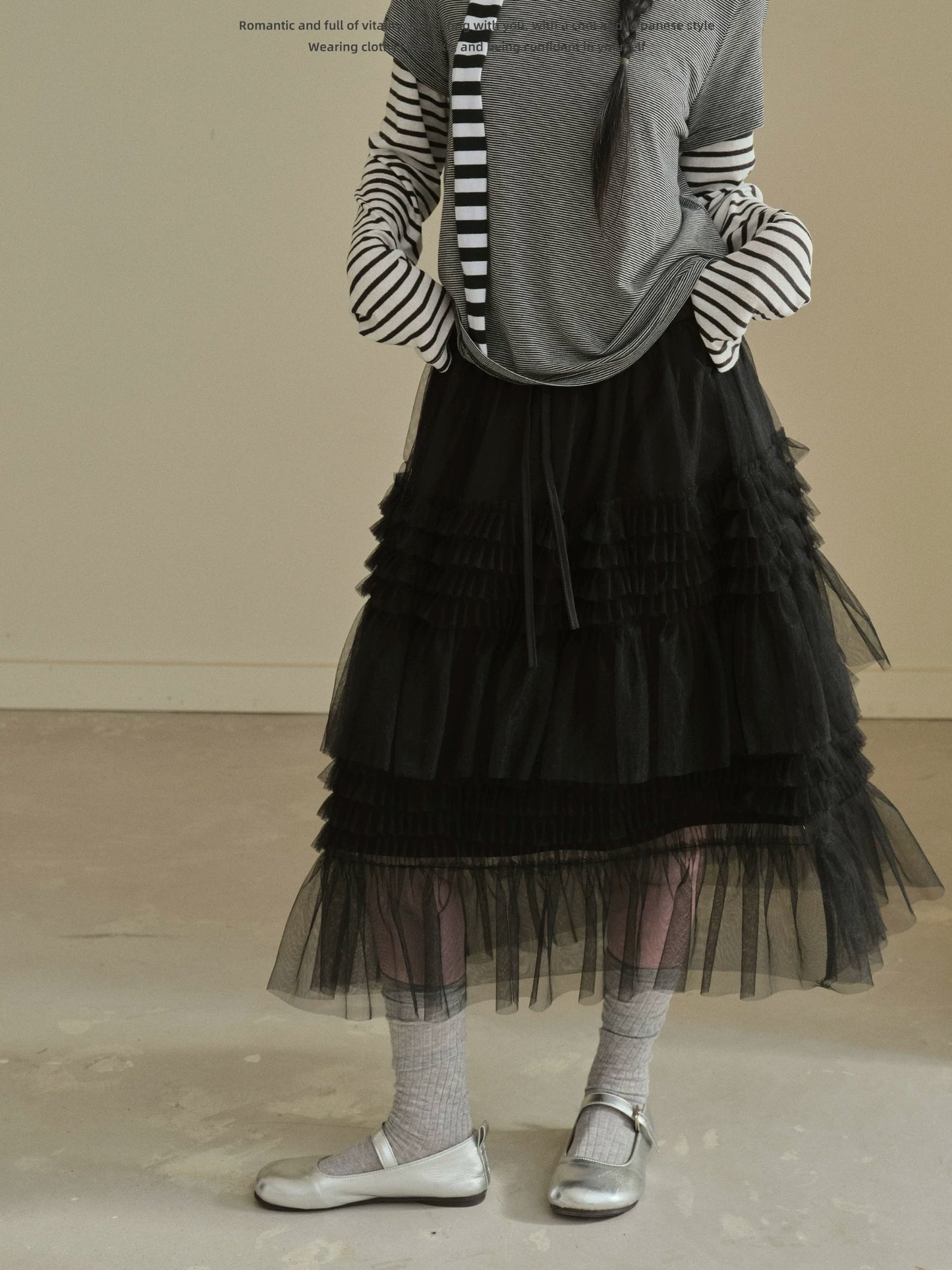 "Misty Layers" Tiered Mesh Skirt (Black / Greige)