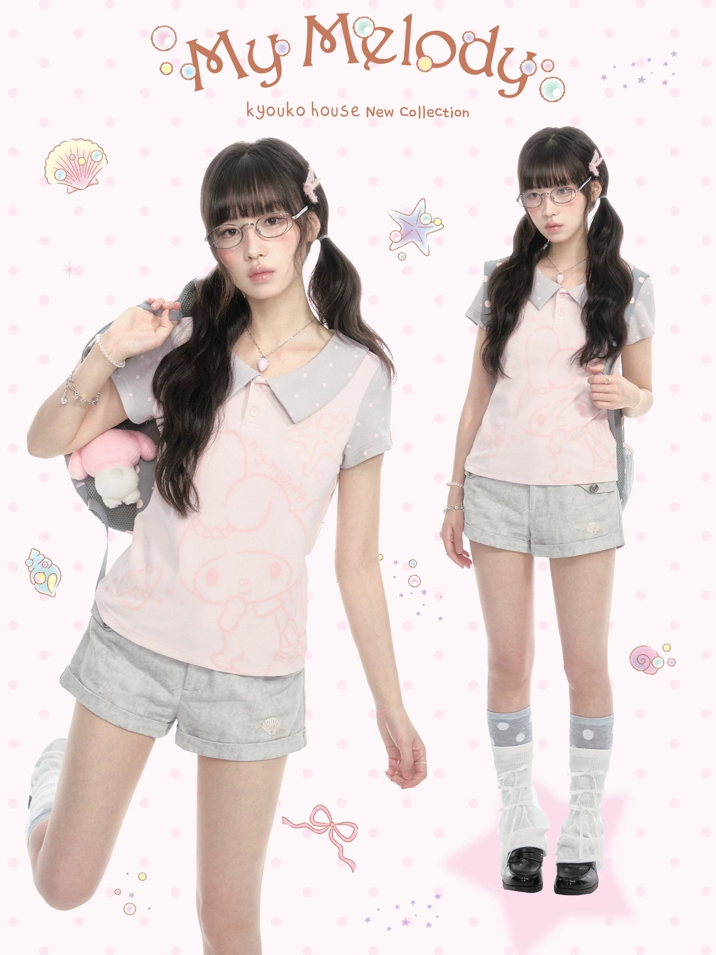 "Sweet Polka Day" Blush Pink Tee & Glacier Gray Shorts Set