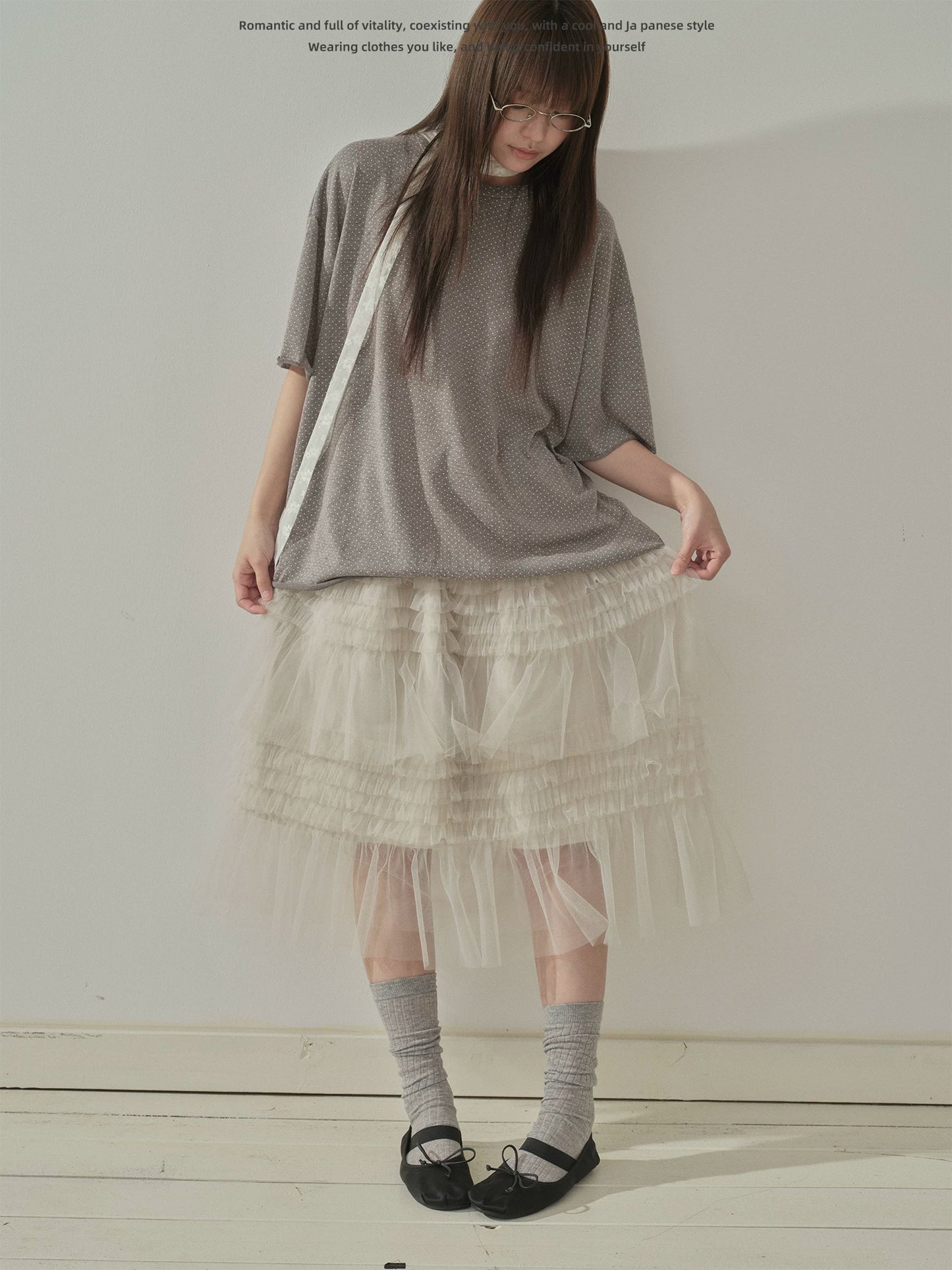 "Misty Layers" Tiered Mesh Skirt (Black / Greige)