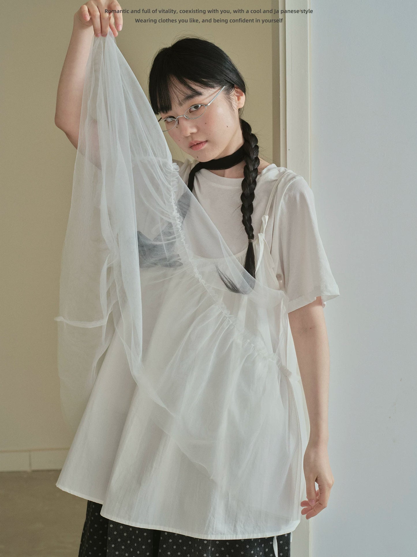"Airy Veil" Layering Mesh Cami Top (Black / White)