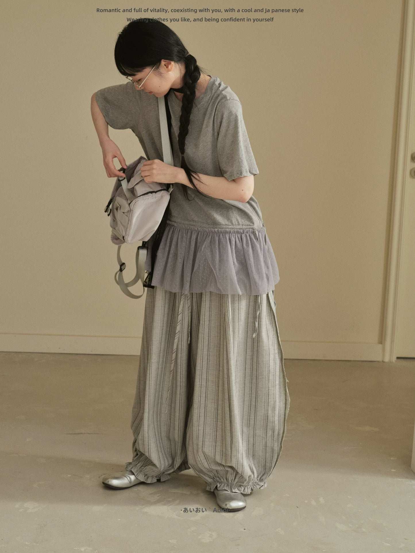 "Vintage Drift" Gray Striped Balloon Wide Leg Trousers
