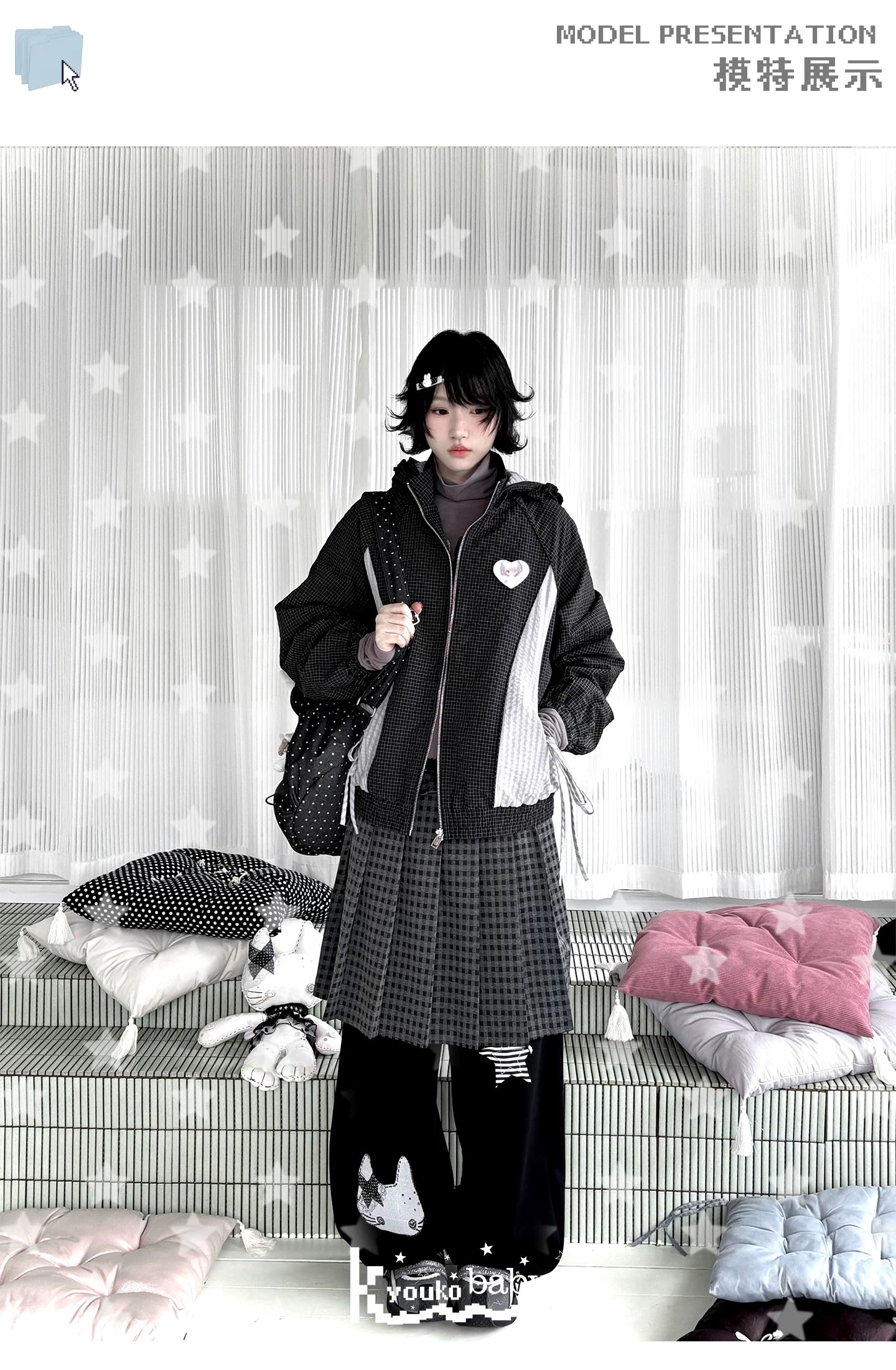 "Cold Air" Black Padded Jacket / Base Layer Top / Polka Dots Skirt / Sweatpants Set