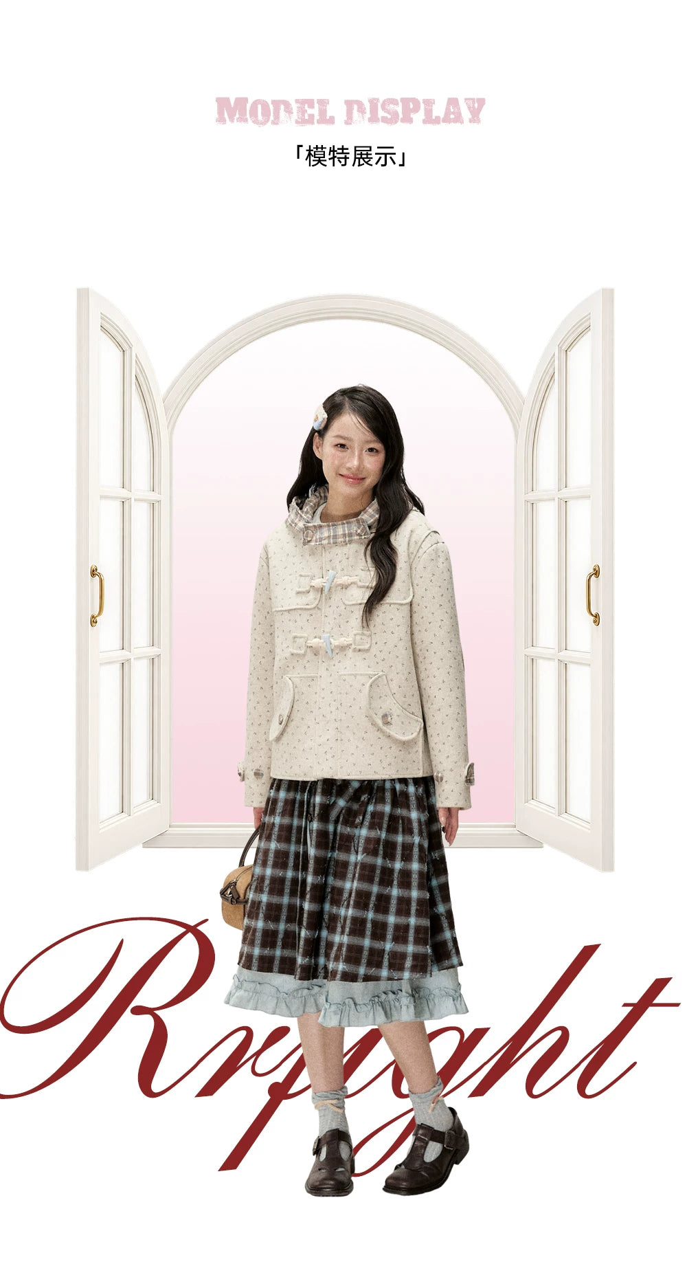 [RF] Floral Heather Beige Apricot Plaid-Trim Hooded Duffle Coat