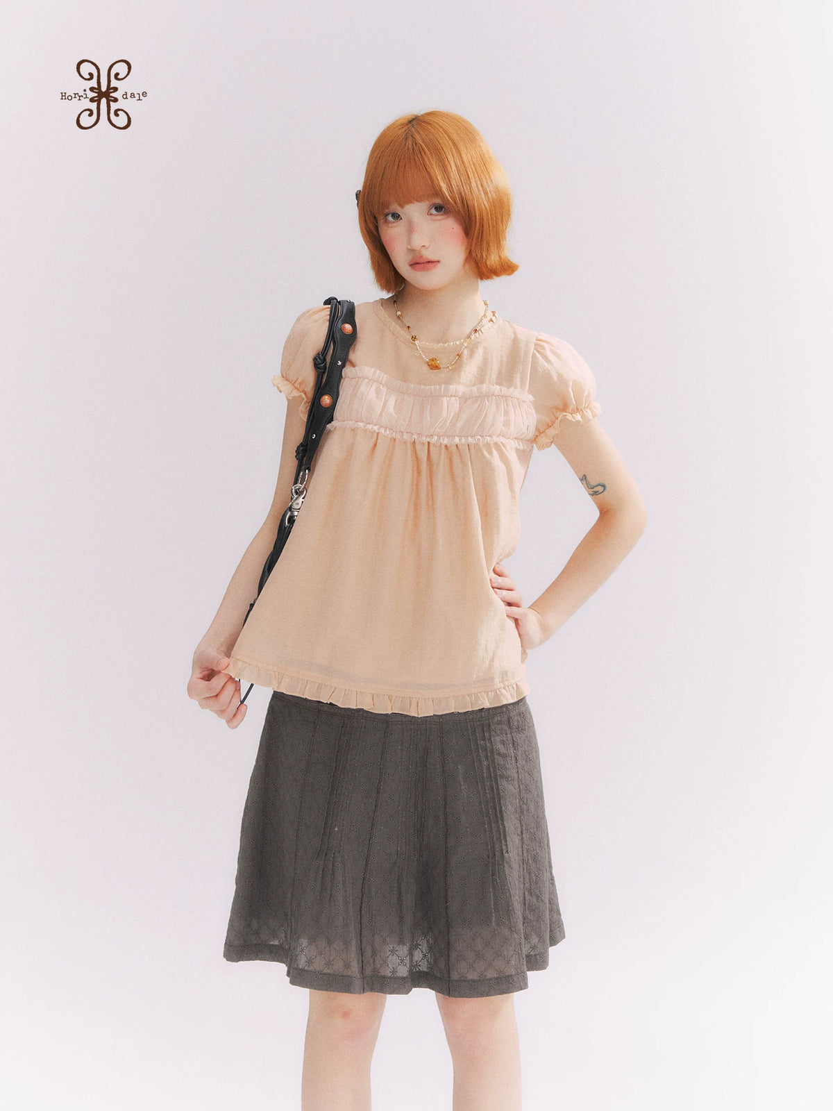 “Misty Texture” Gray Plaid Trim Embroidered A-Line Skirt