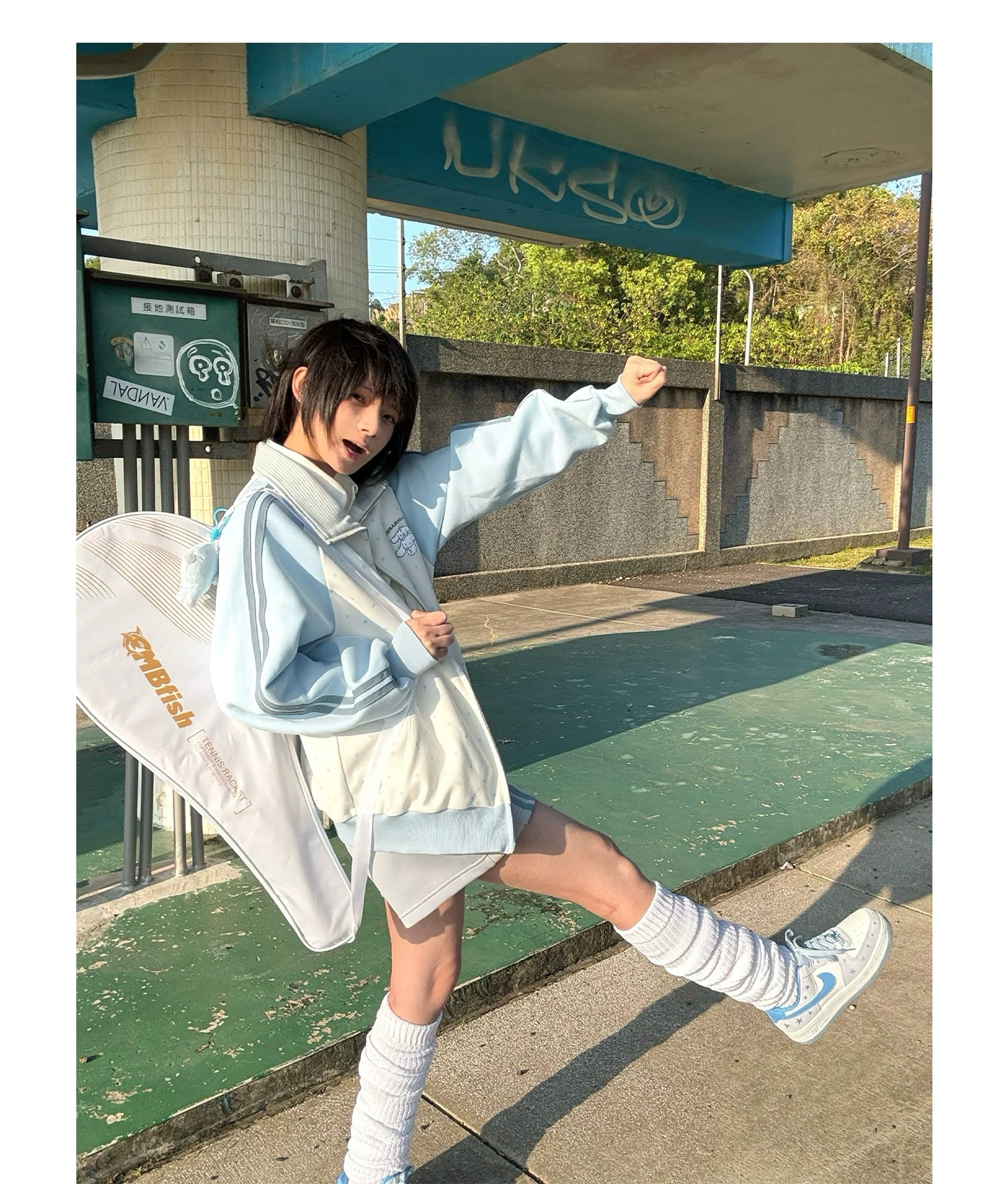 "Spring Breeze" Blue & White Polka Dot Track Jacket