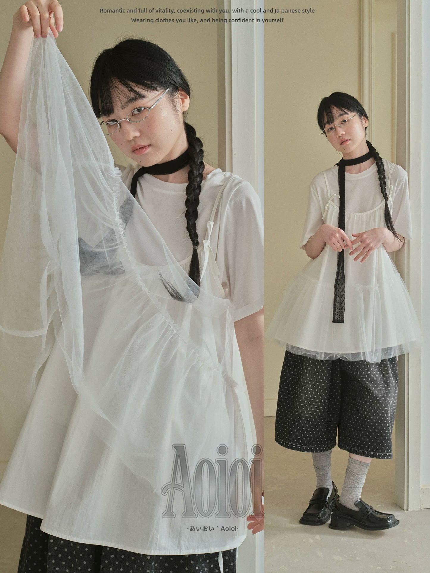 "Airy Veil" Layering Mesh Cami Top (Black / White)