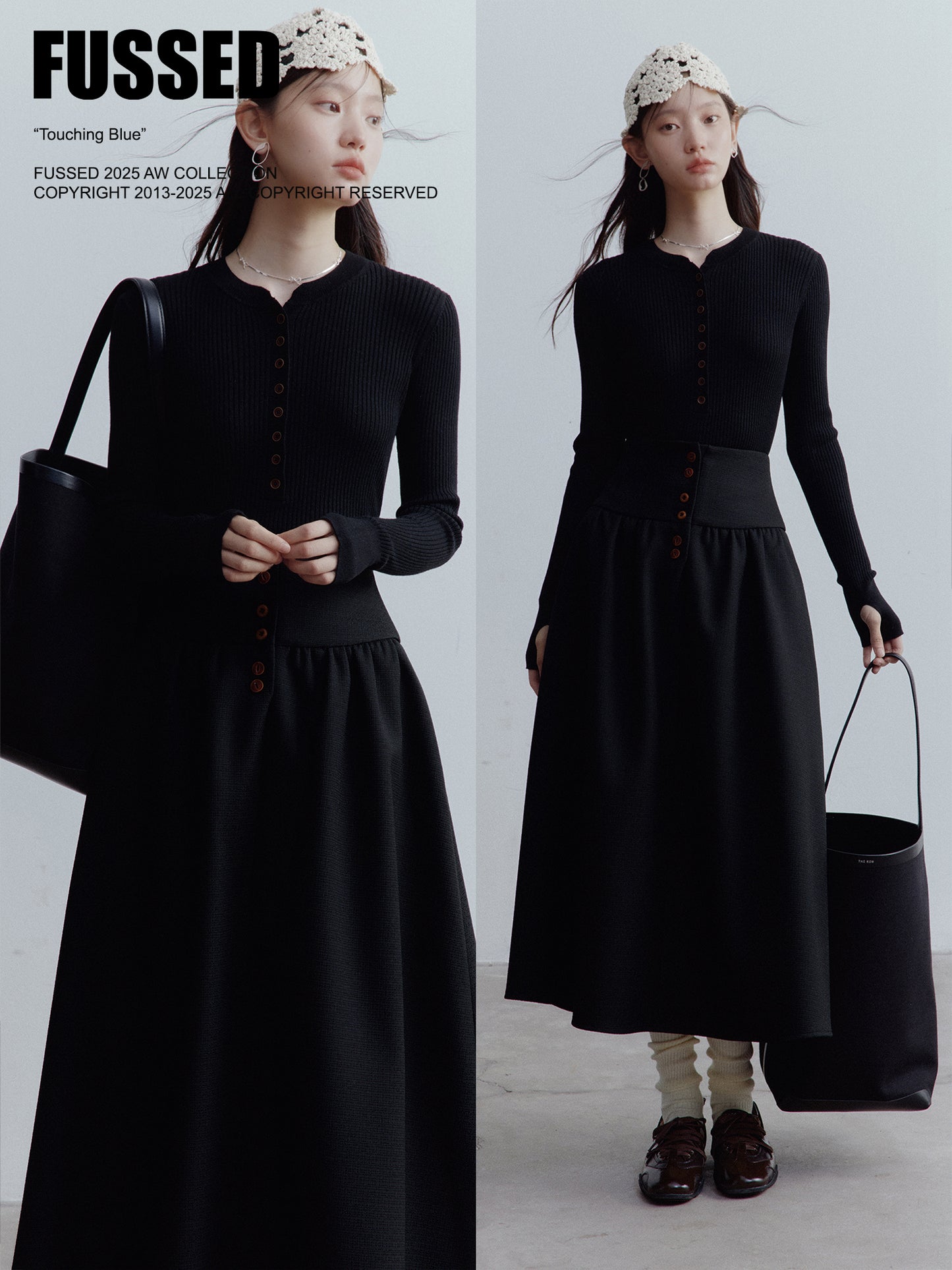 FUSSED Strange Museum Wool Tweed High-Waist A-Line Skirt – Elegant Black FOF-25SS152