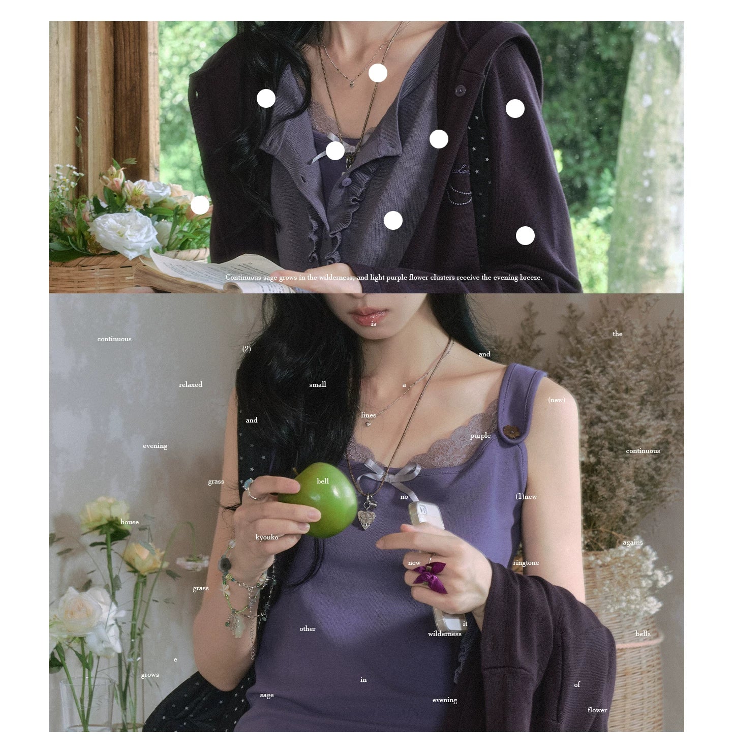 "Sage Whisper" Two-Tone Lace Cami Top (Sage Stripe / Lavender)