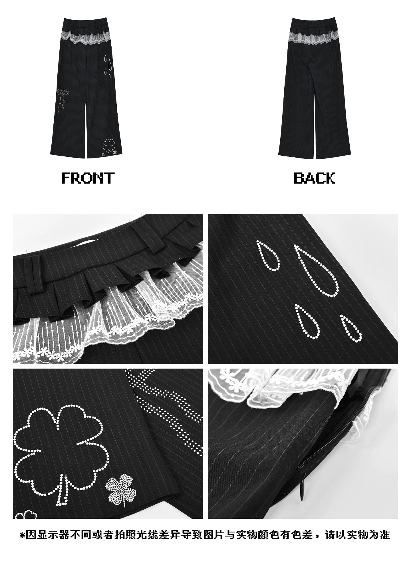 "Rainy Season" Heavencore Original Early Autumn Korean-Inspired Girls' Set