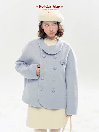 "Rose Manifesto" Frosted Blue Double-Breasted Quilted Wool-Blend Peacoat