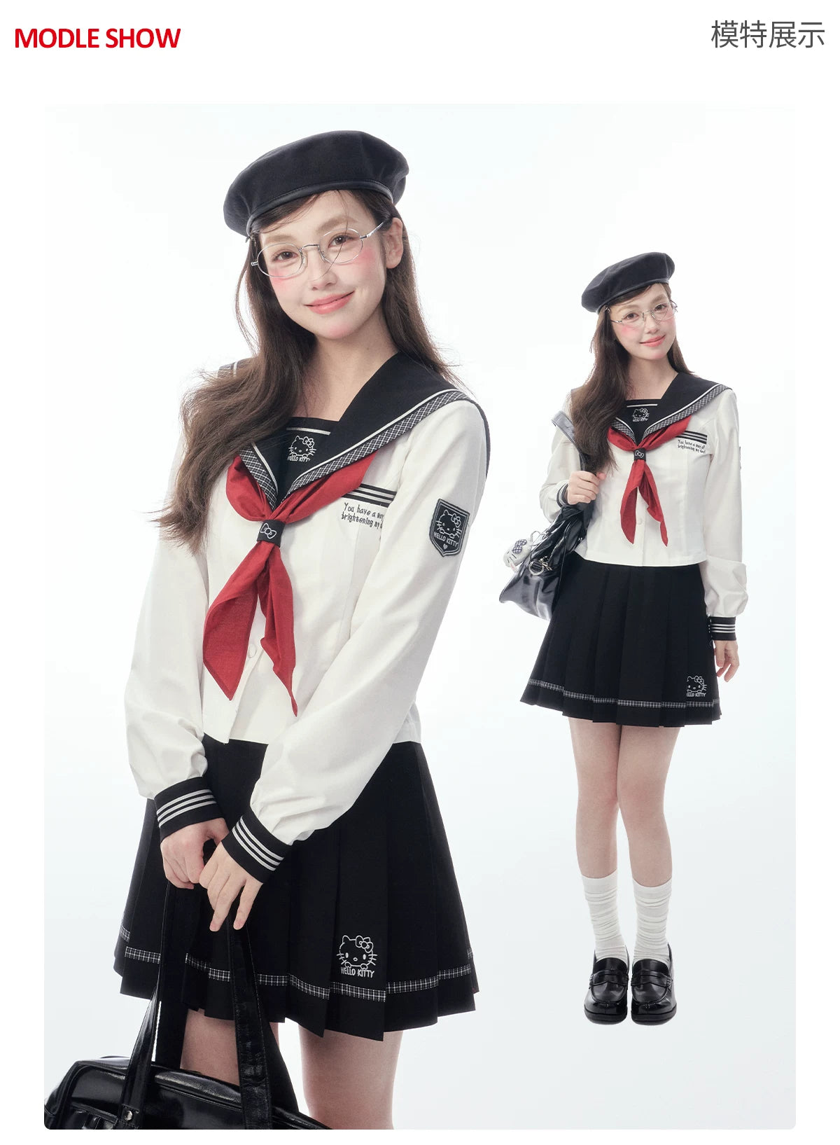 Slim-Fit Preppy Style Set - Sailor Collar Shirt / Front Box-Pleat Skirt / Polka Dot Skirt