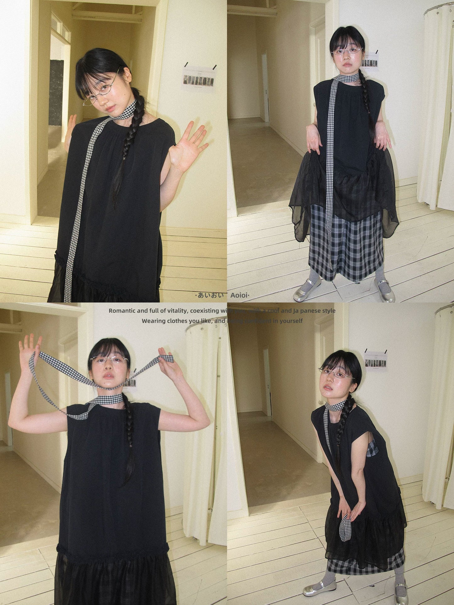 "Floating Veil" Mesh Panel Layering Maxi Dress (Black / White)