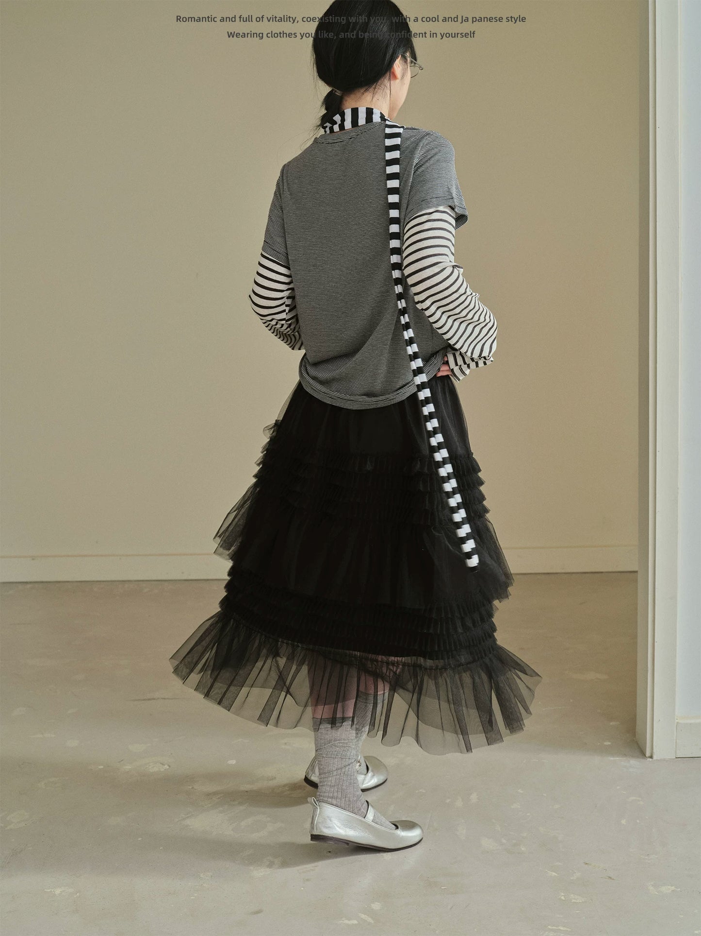"Misty Layers" Tiered Mesh Skirt (Black / Greige)