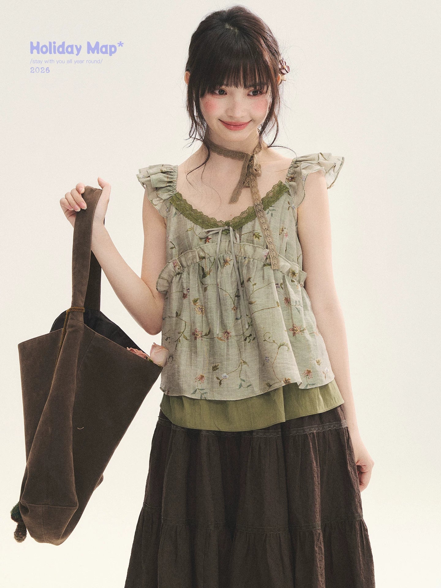 "Enchanted Forest" Moss Green Floral Lace Ruffle Cami Top