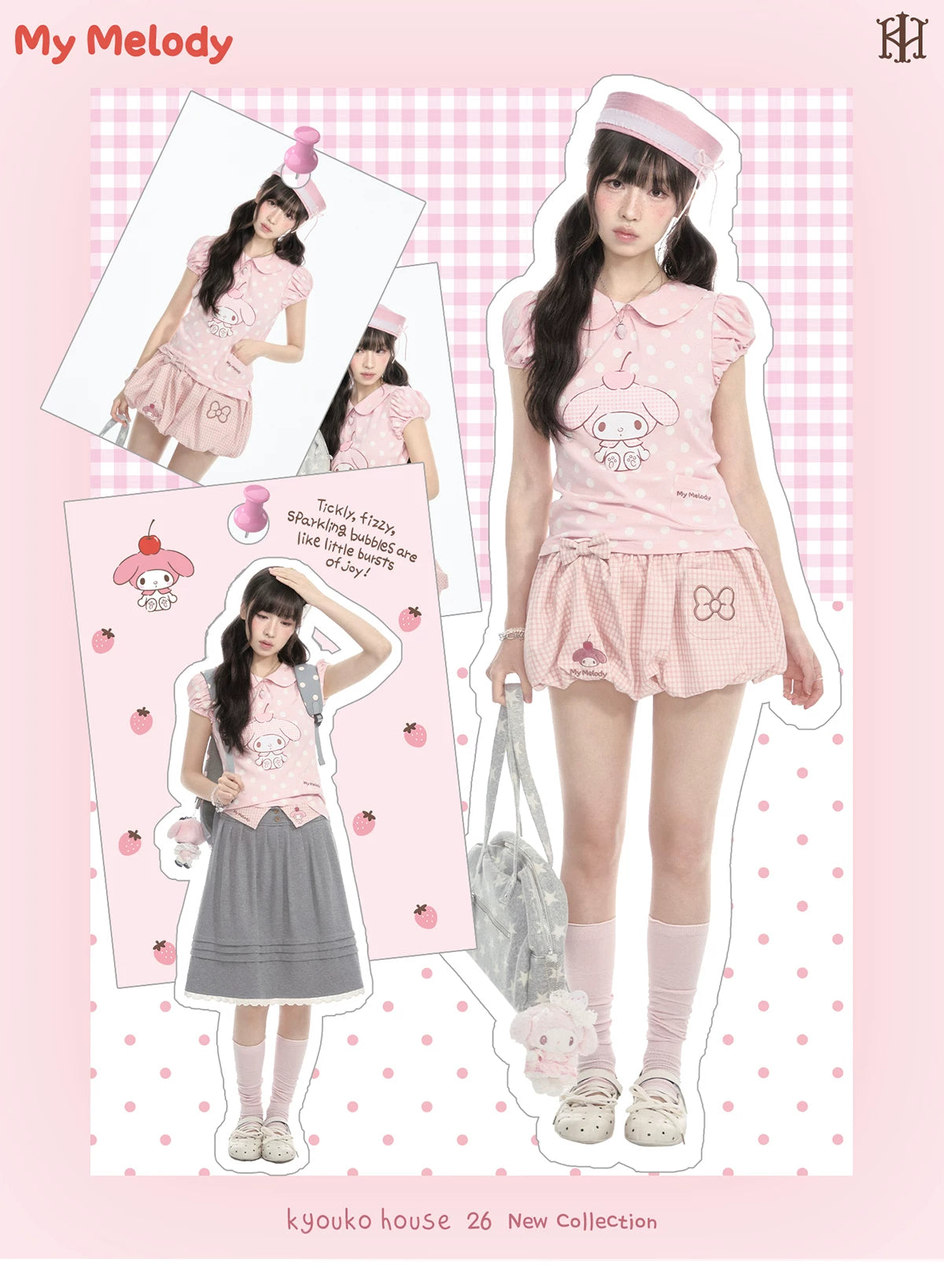 "Sweet Melody" Pink Casual Collection (Polka Dot Puff Sleeve Tee / Pleated Skirt / Bubble Skirt)