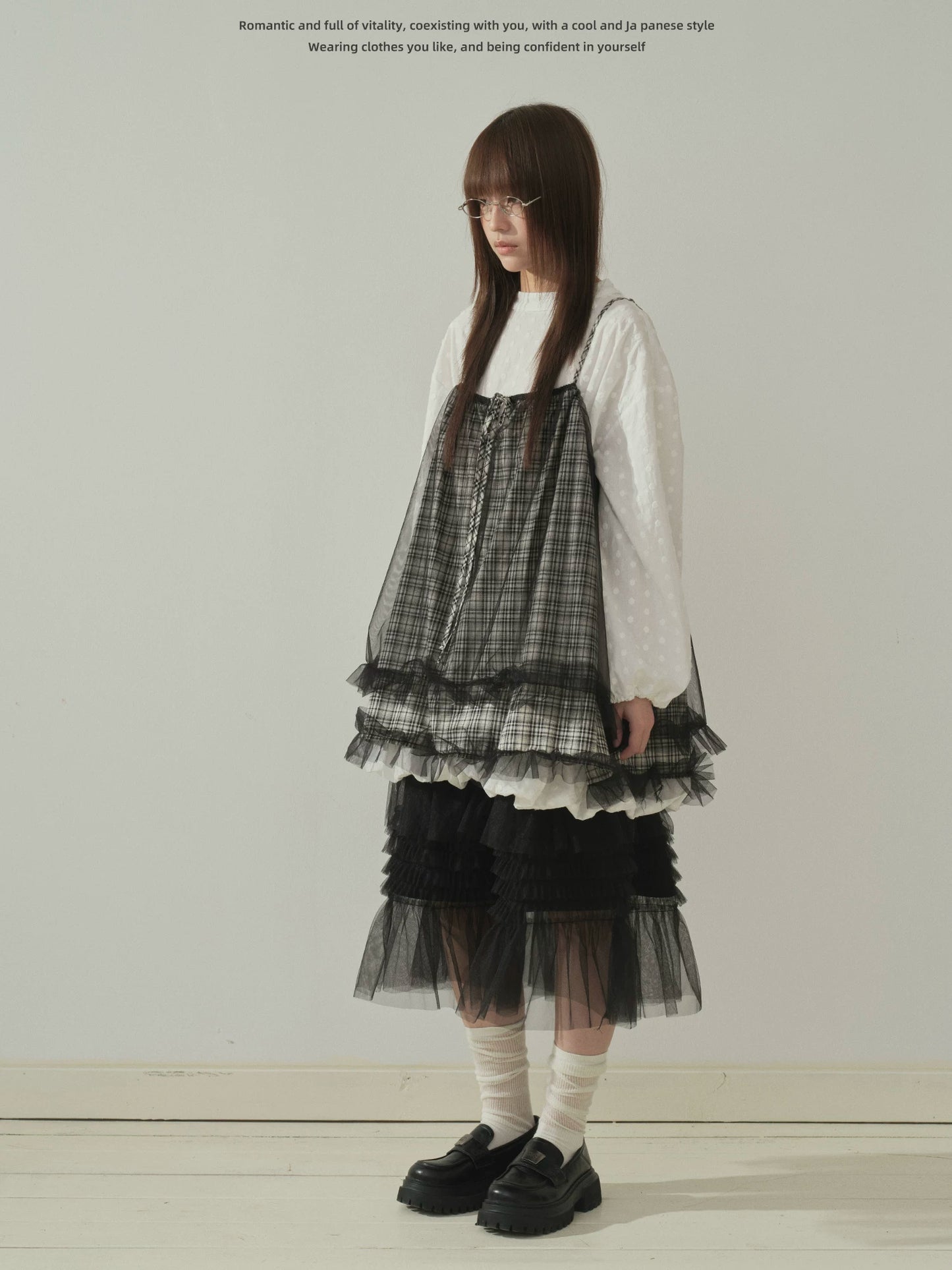 "Misty Layers" Tiered Mesh Skirt (Black / Greige)