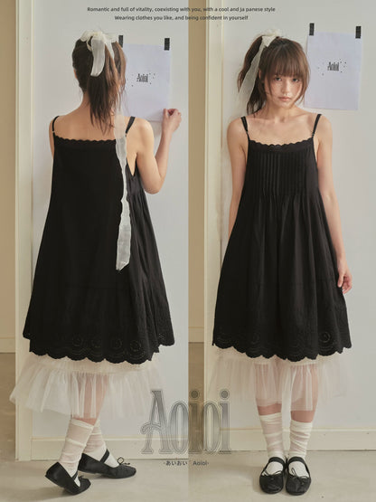 "Lace Whisper" Black Layering Lace Cami Top