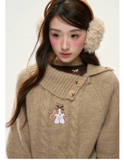 BIBIBENCY - Light Brown Puppy Short-Sleeve Knit Sweater