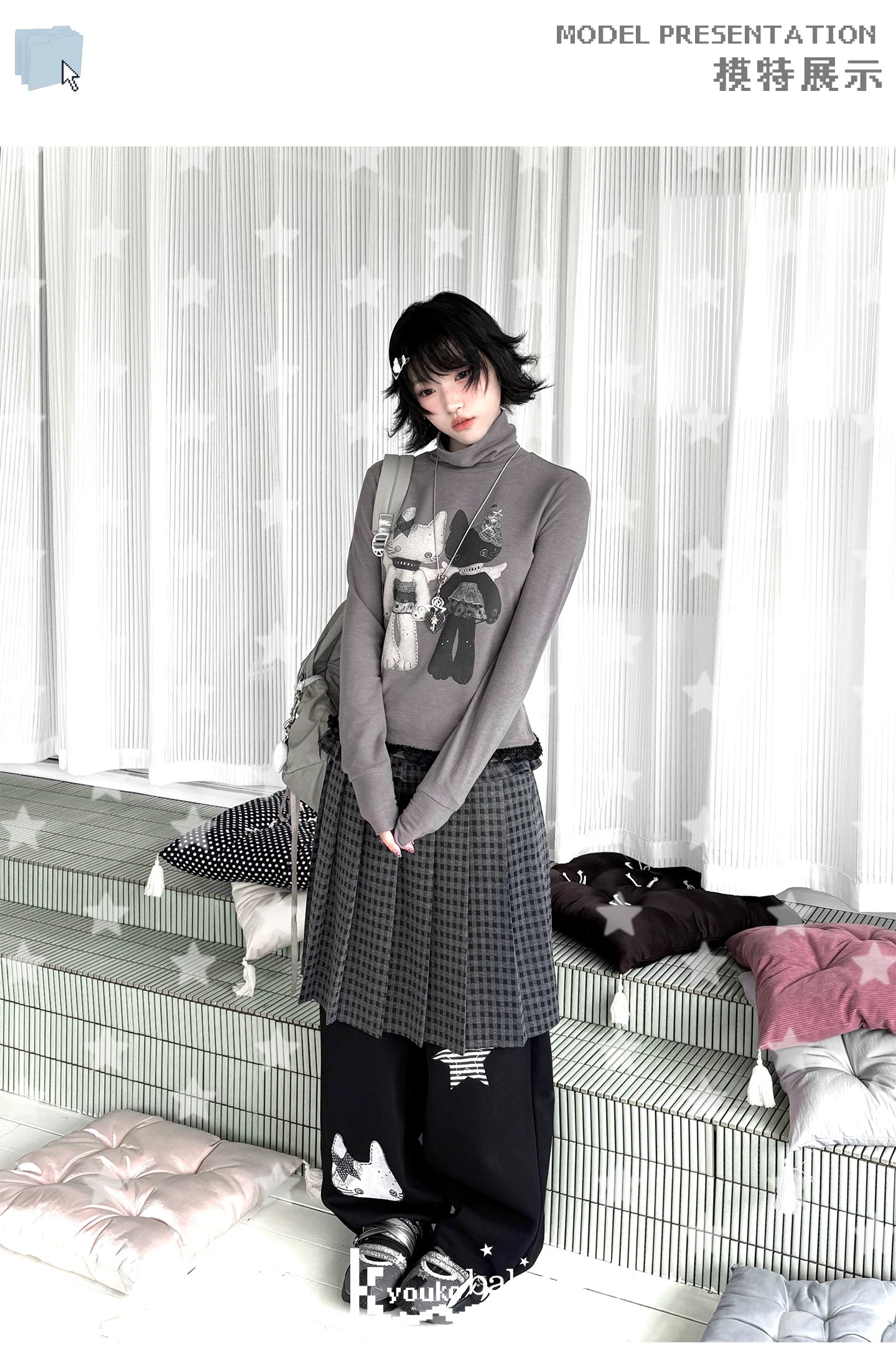 "Forgotten Corner" Mock Neck Gray Base Layer Top & Black Gray Plaid Skirt Set