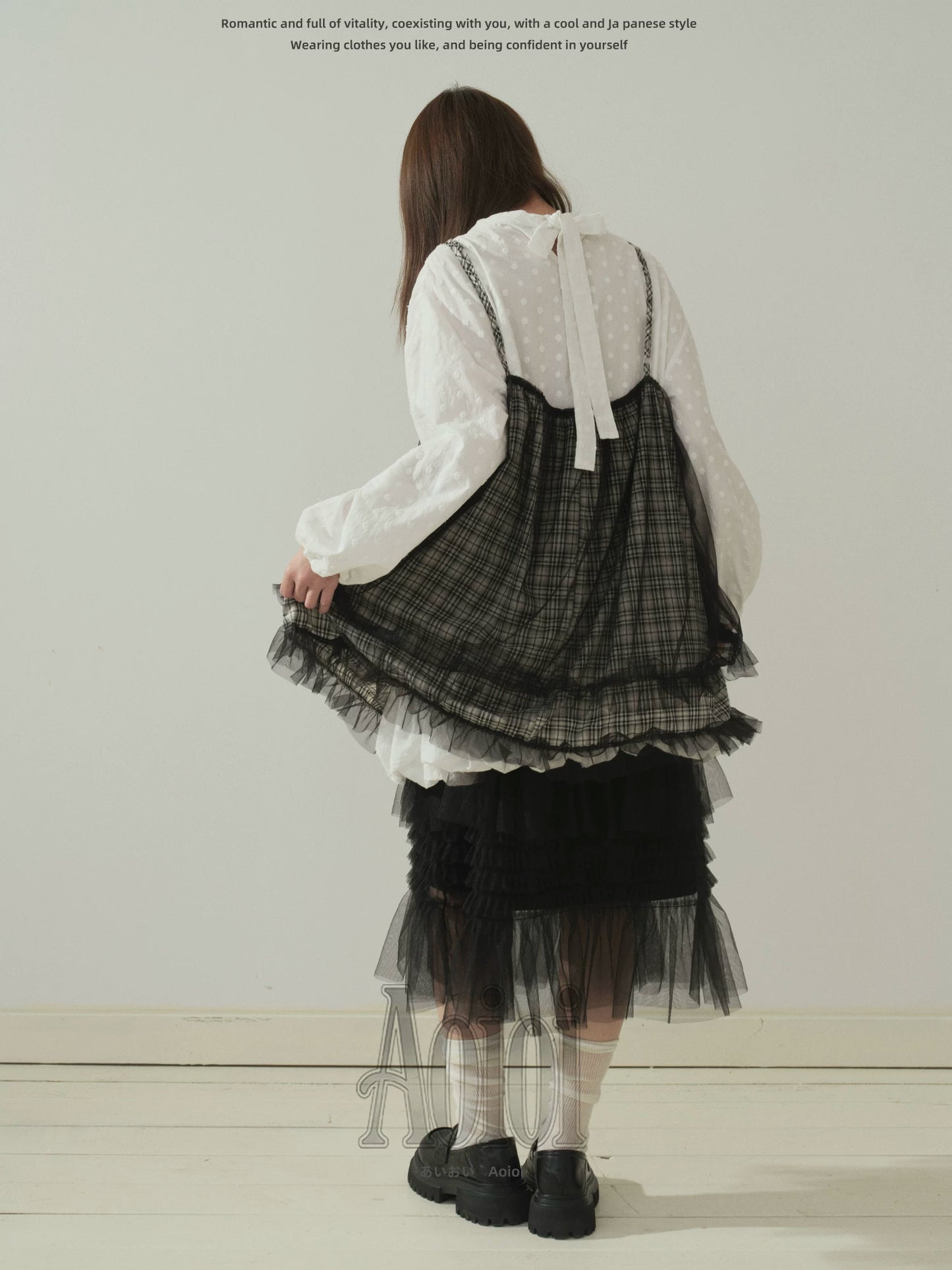 "Layered Breeze" Black & White Plaid Mesh Layering Cami Top