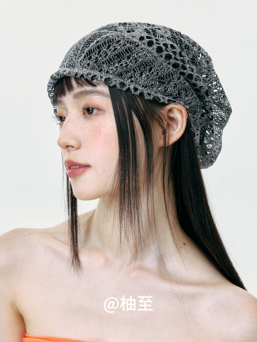 Open-Knit Mesh Beanie – Lightweight Breathable Slouchy Hat