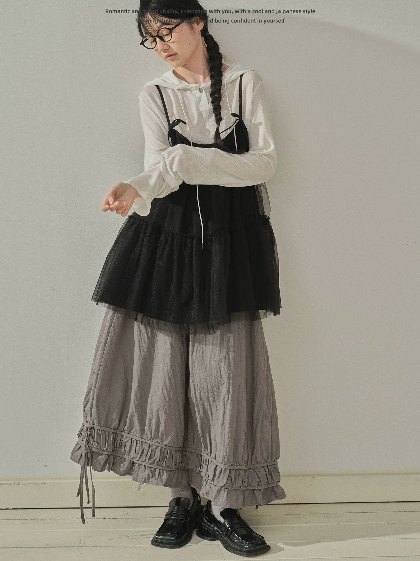 "Quiet Form" Mist Gray A-Line Maxi Skirt