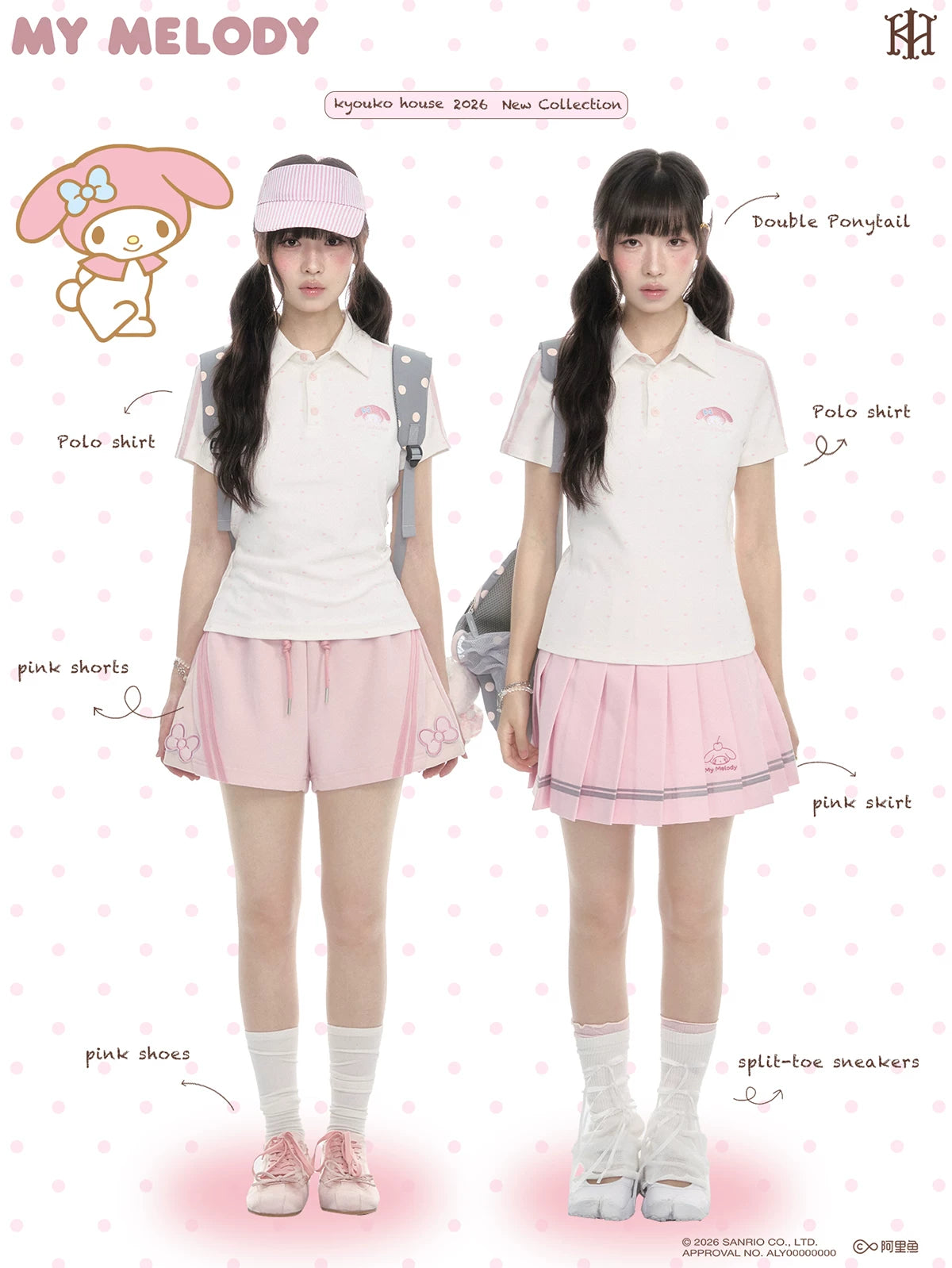 "Pink Ocean Dream" Summer Campus Collection (Shirt/ Shorts/ Skirt/ Jacket)