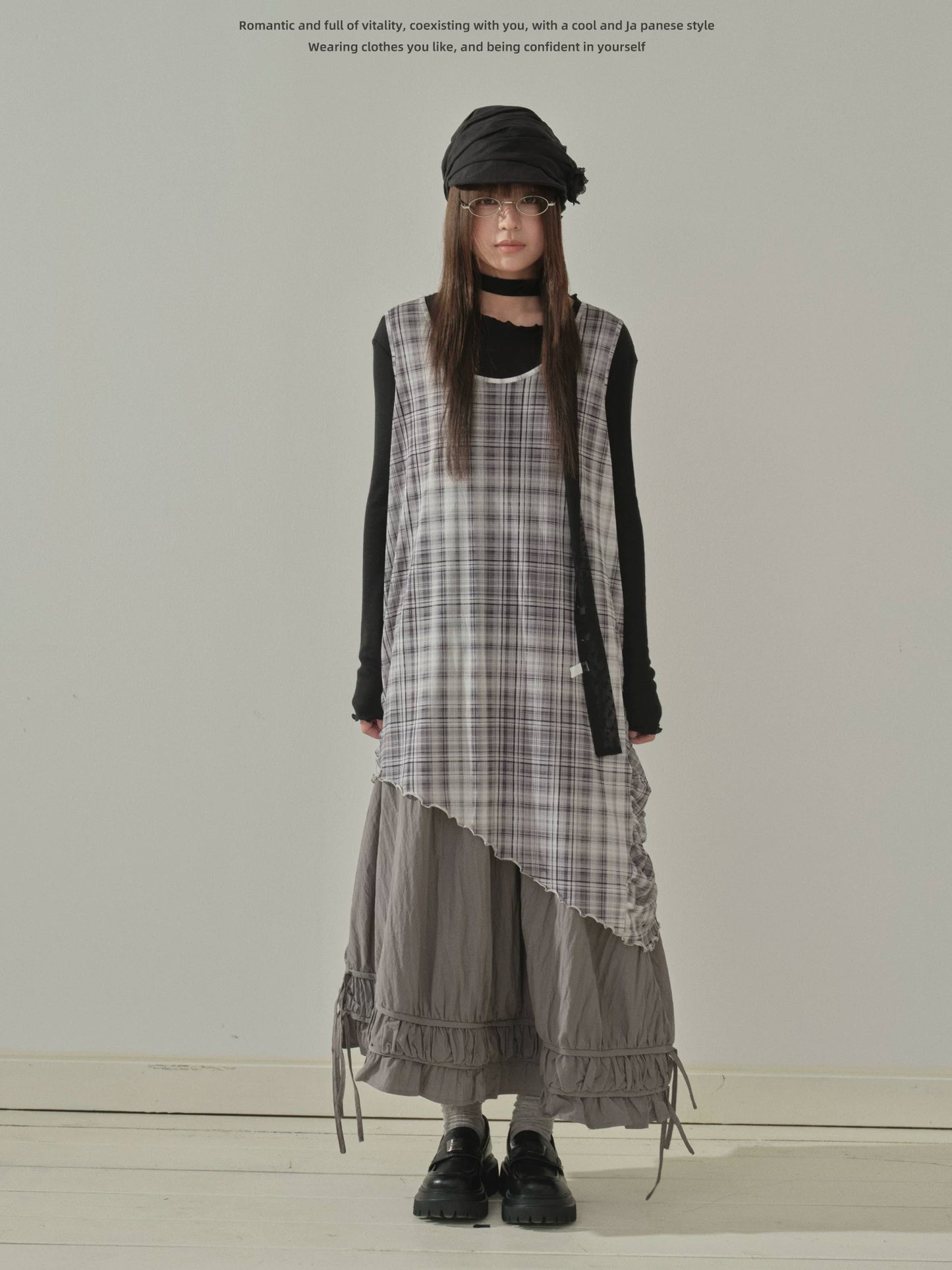 "Quiet Form" Mist Gray A-Line Maxi Skirt
