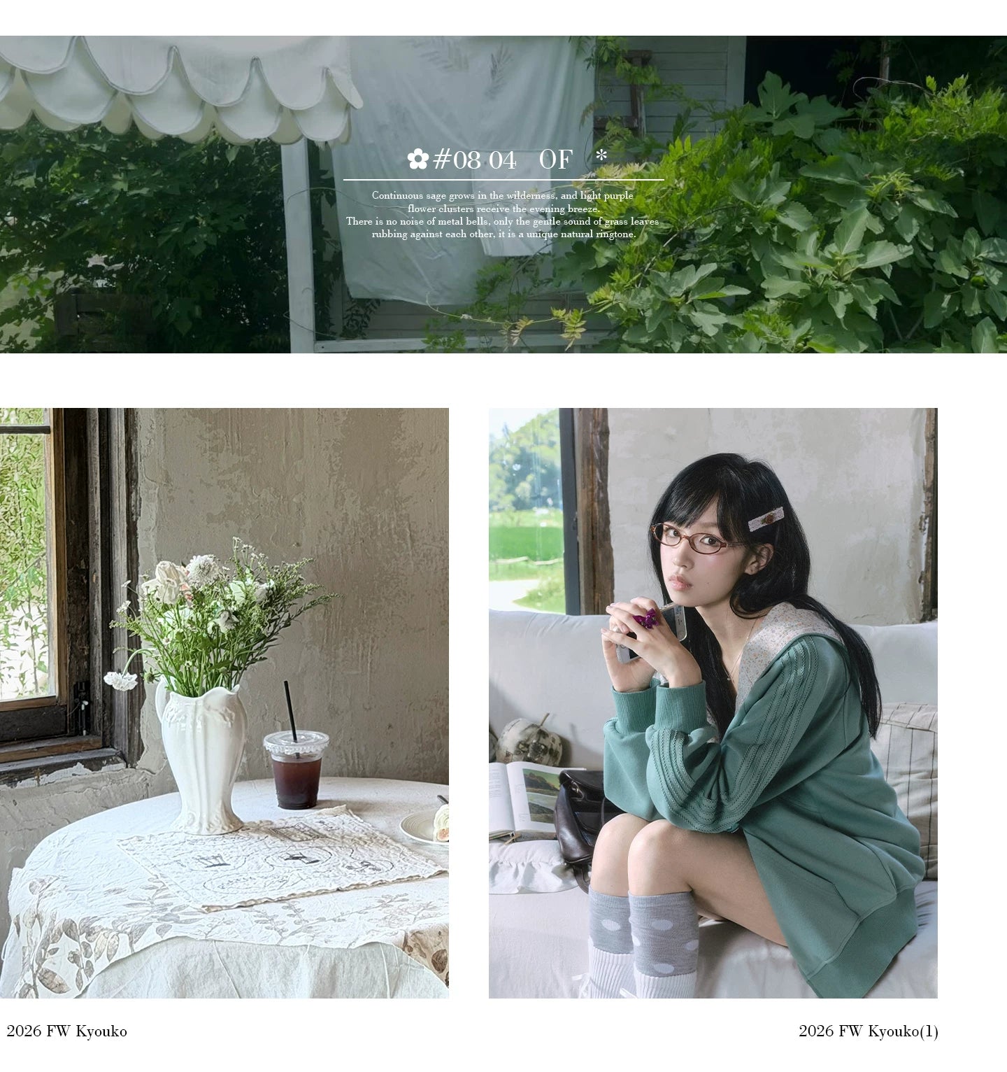 "Sage Whisper" Floral Layered Collection (Hoodie / Lace Cami / Bubble Shorts)