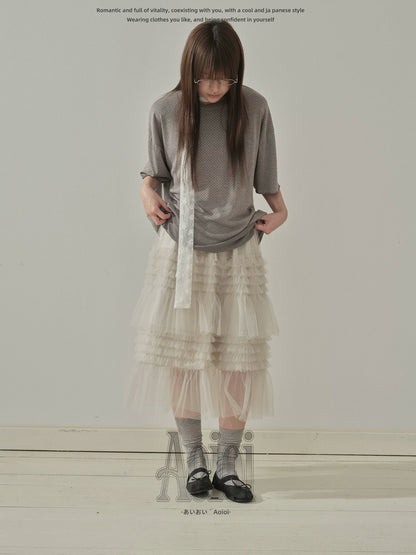 "Misty Layers" Tiered Mesh Skirt (Black / Greige)