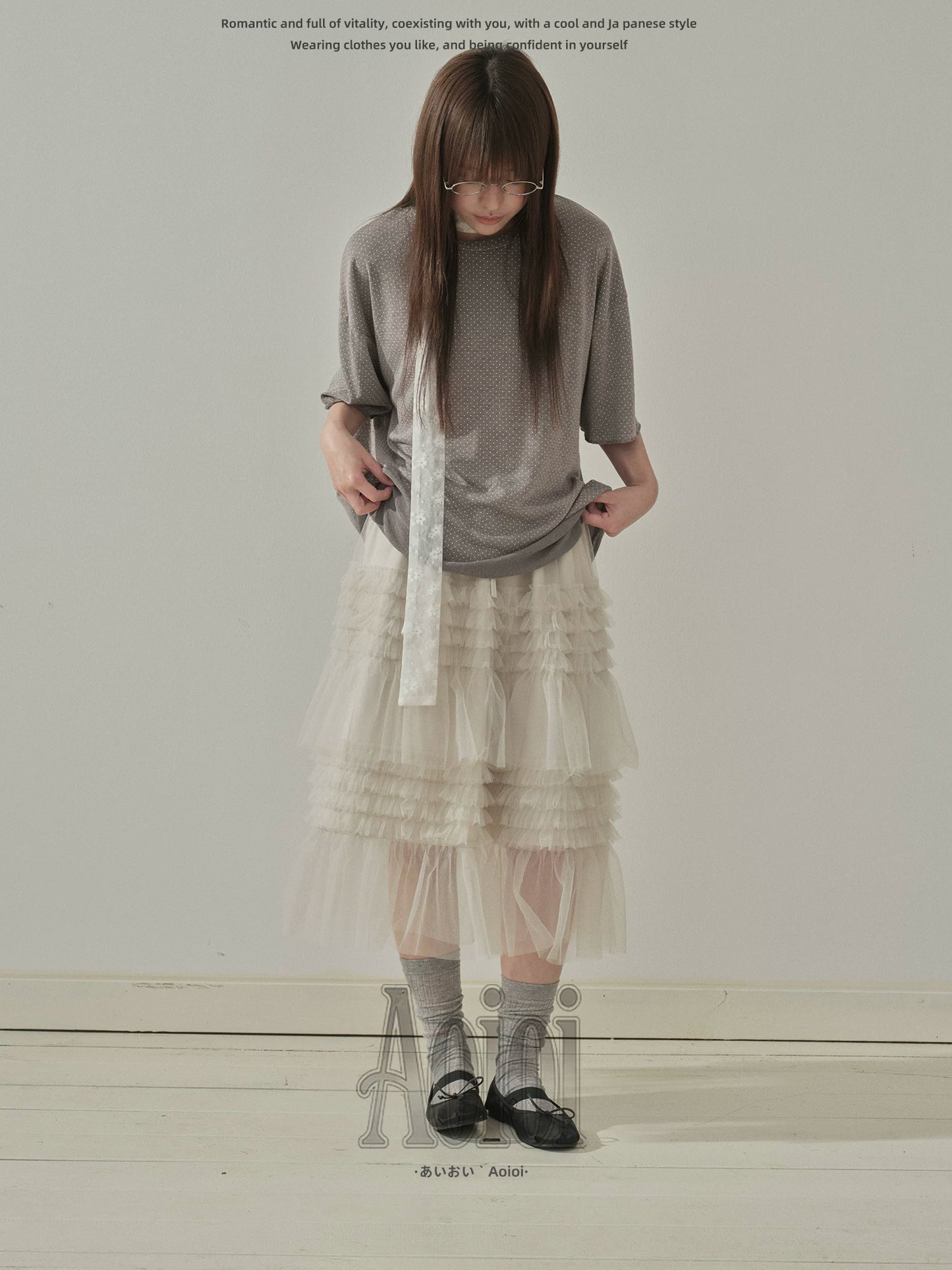 "Misty Layers" Tiered Mesh Skirt (Black / Greige)