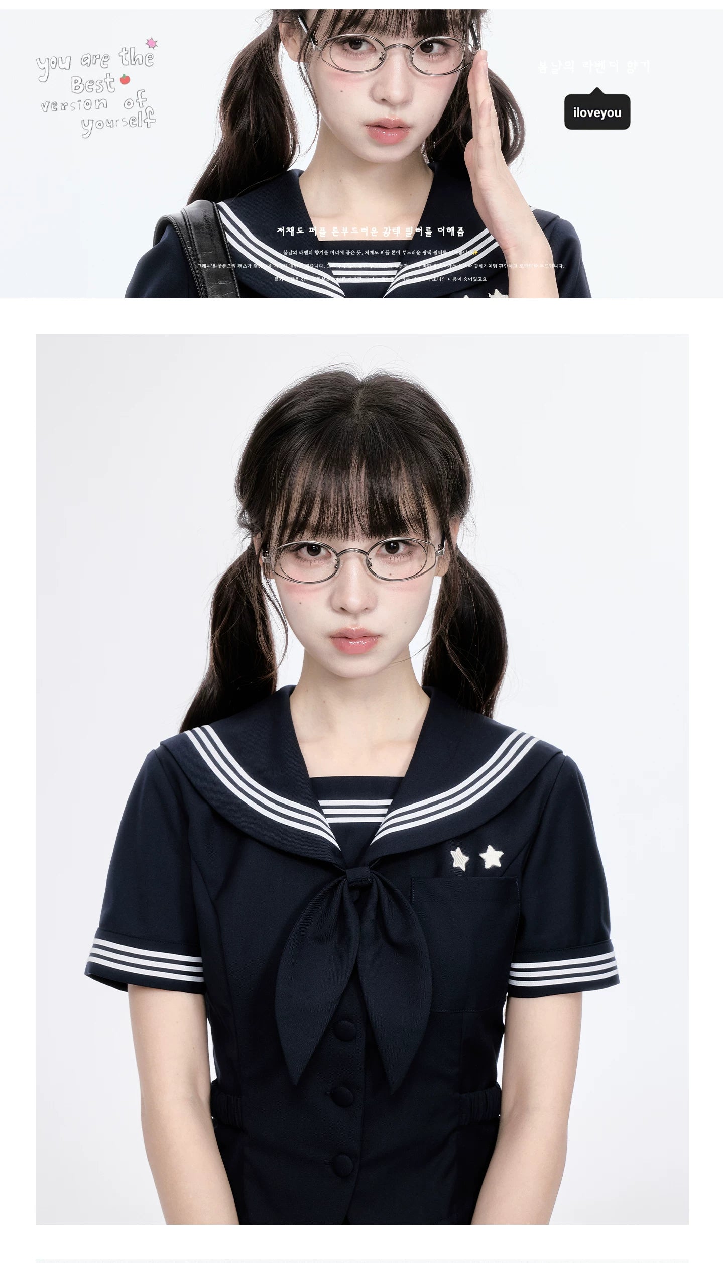 "Evening Star" Navy Sailor Uniform Collection (Sailor Blouse with Scarf / Pleated Midi Skirt)