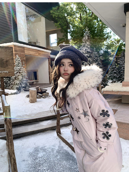 阮阮自制 - Starlight Dream Lilac Star-Trim Duck Down Coat