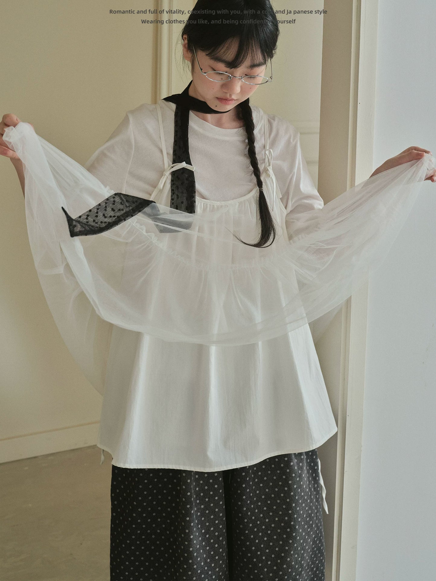 "Airy Veil" Layering Mesh Cami Top (Black / White)