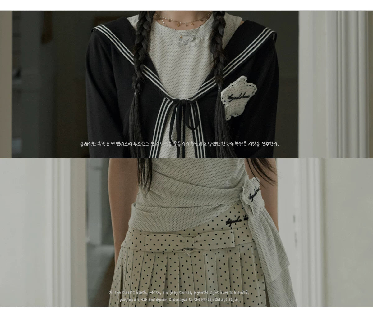 "Stardust Voyage" Knit Cardigan Collection