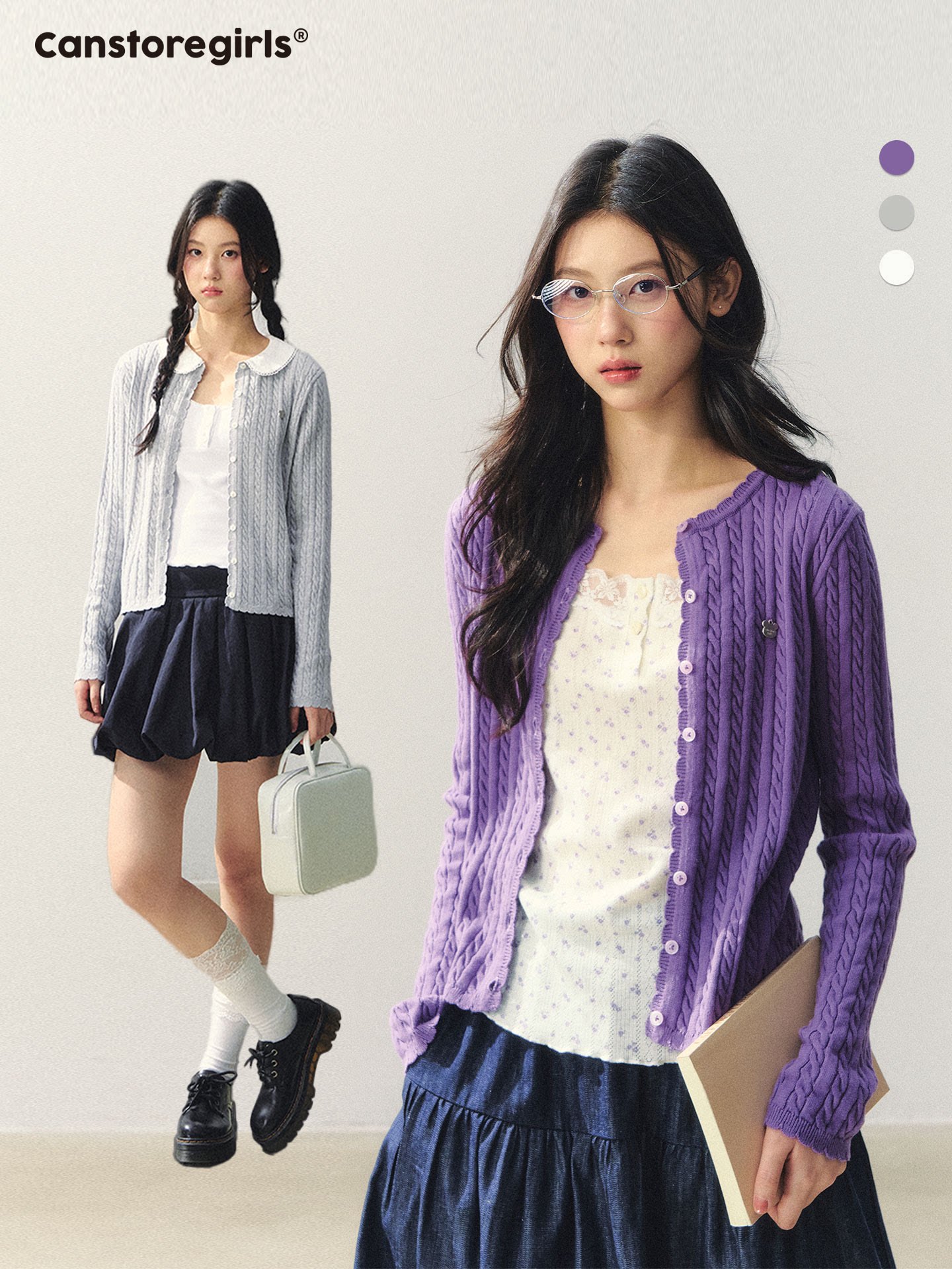 "Milky Bear Mood" Detachable Collar Knit Cardigan LL2026009
