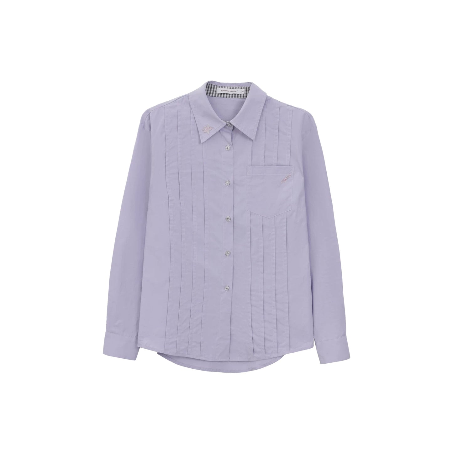 "Snow Lily Mist" Lavender Blouse & Skirt Set