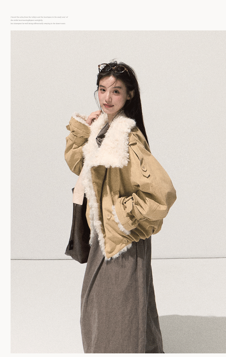 OAKMOO/ "A Night Under the Osmanthus Tree" Rich Black Lambswool-Trimmed Cropped Leather Jacket (Rich Black / Hazel Khaki)