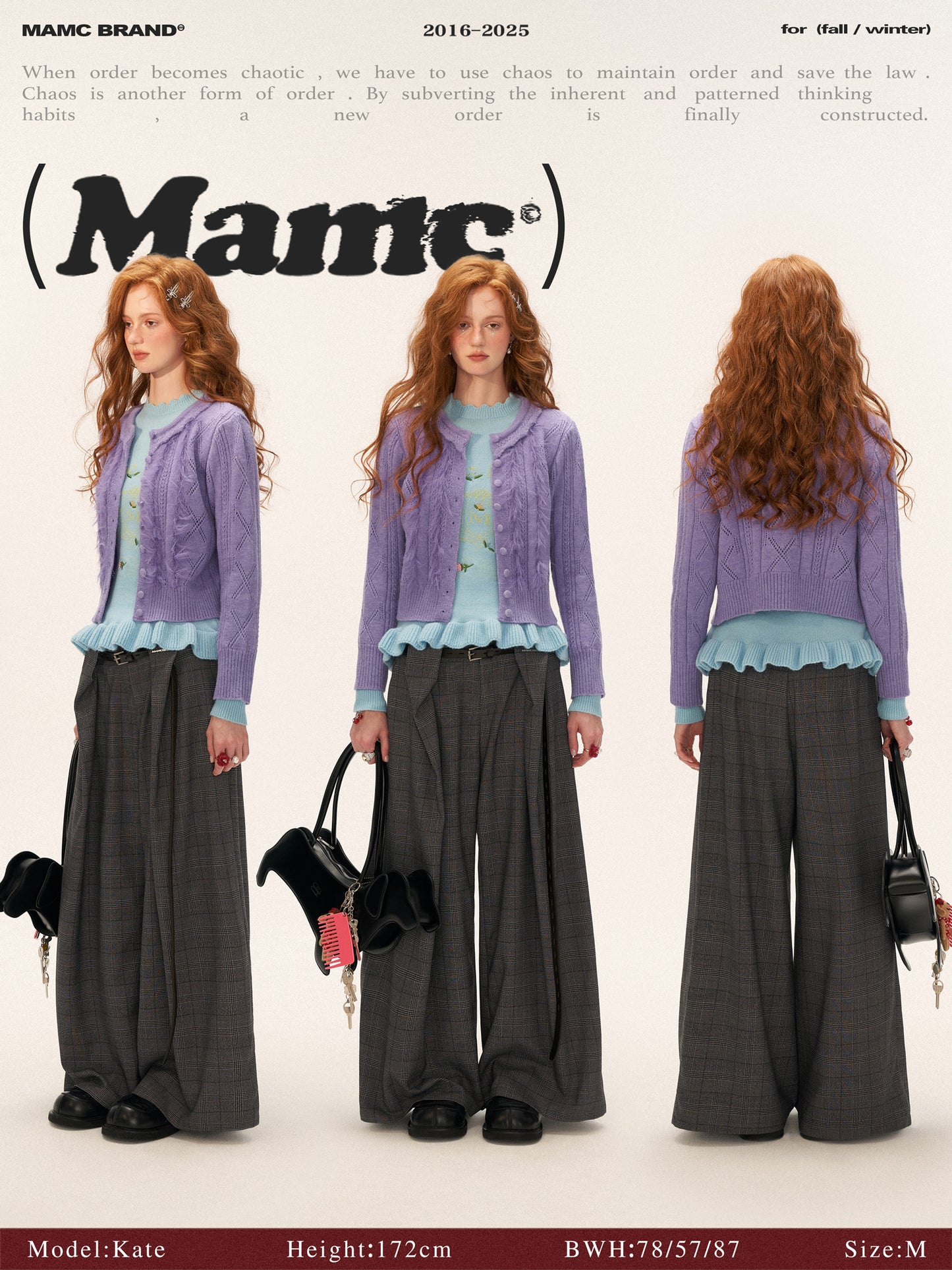 MAMC - Ruffled Collar Knit Cardigan (Lavender Purple)