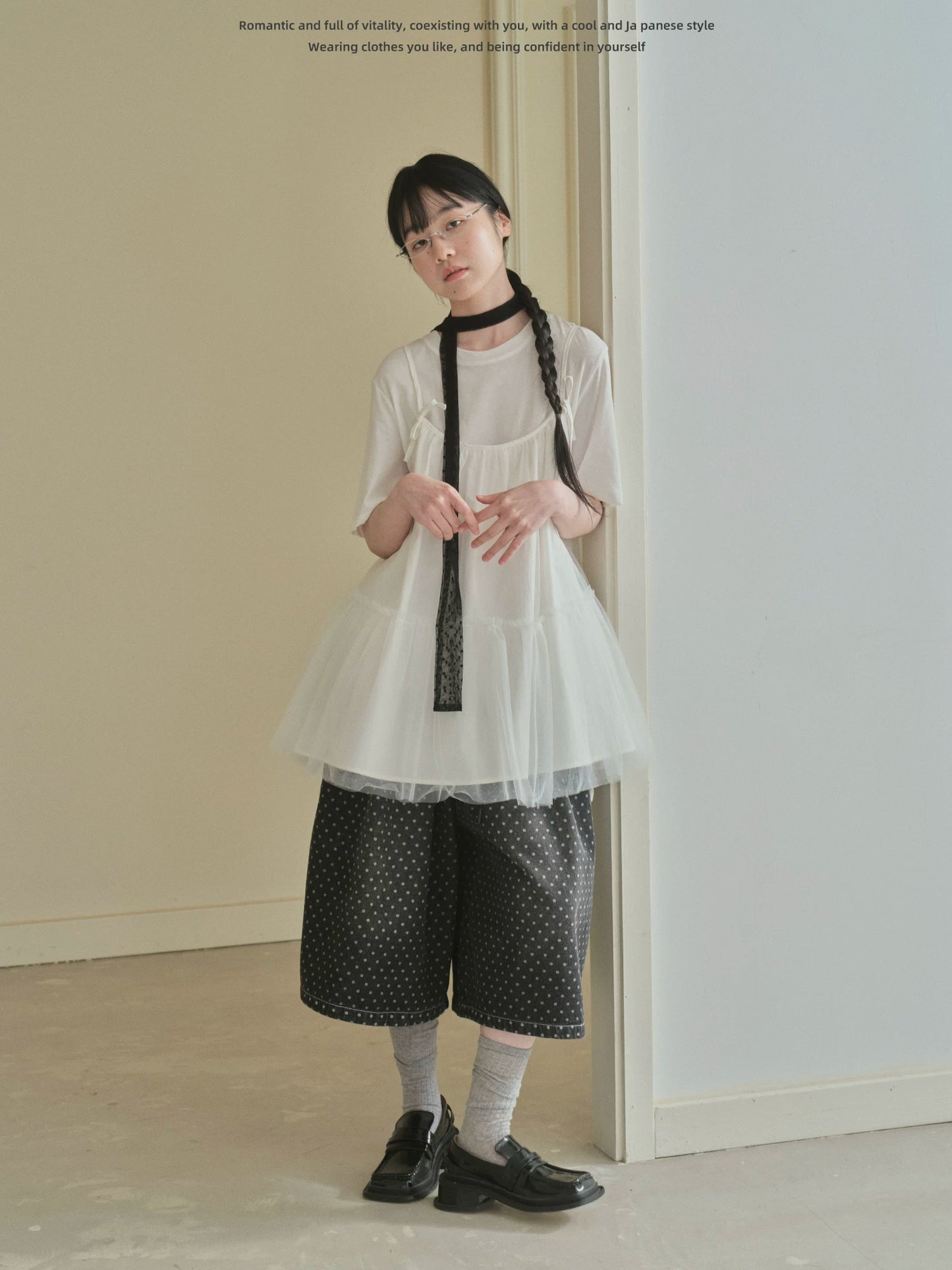 "Airy Veil" Layering Mesh Cami Top (Black / White)