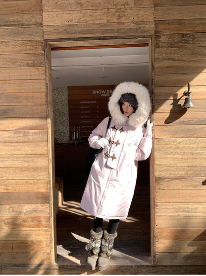 阮阮自制 - Starlight Dream Lilac Star-Trim Duck Down Coat
