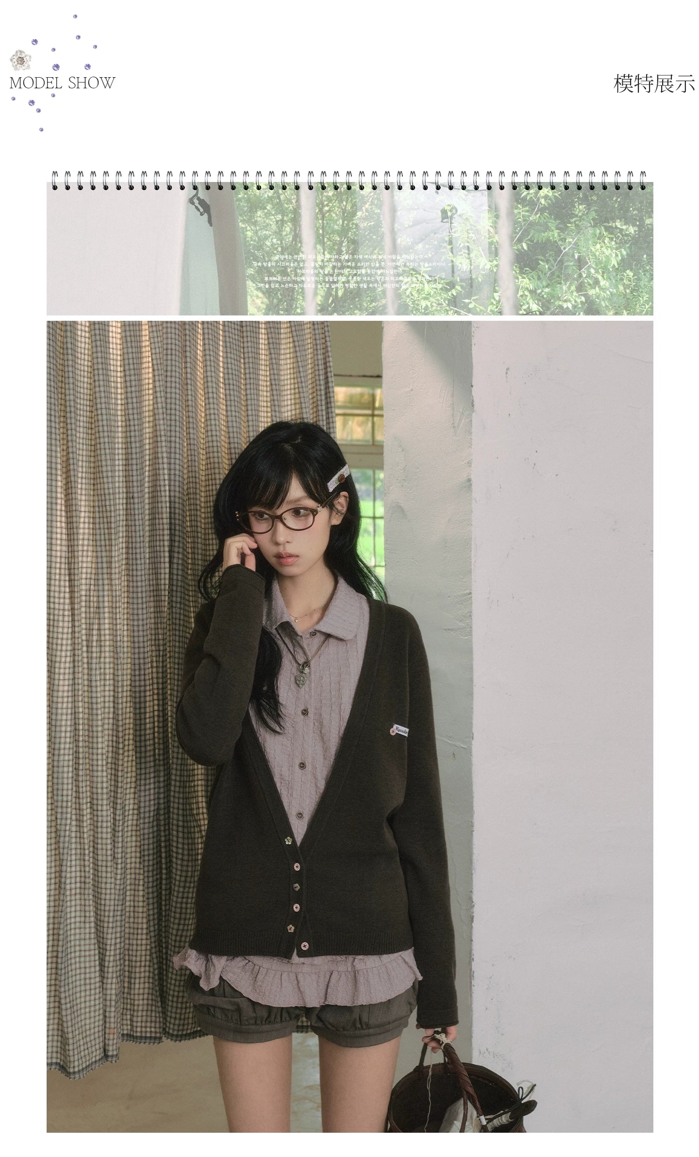 "Sage Whisper" Autumn Layered Collection (Knit Cardigan / Ruffle Shirt / Bubble Shorts)