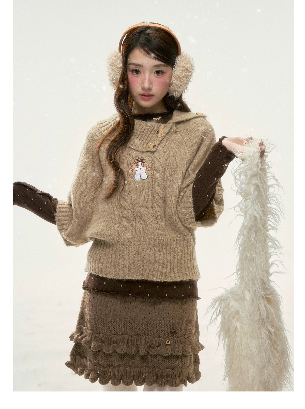 BIBIBENCY - Light Brown Puppy Short-Sleeve Knit Sweater