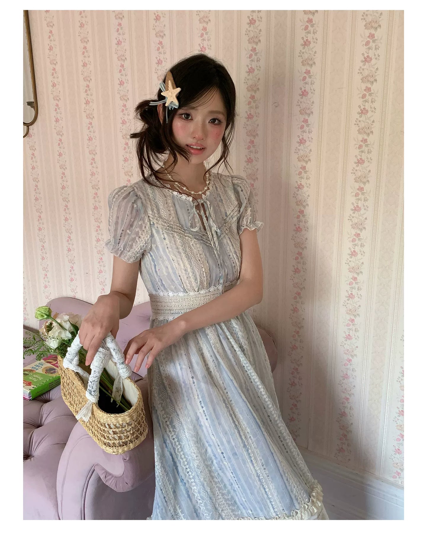 “Forest Dream Weave” Blue Lace Embroidered Maxi Dress