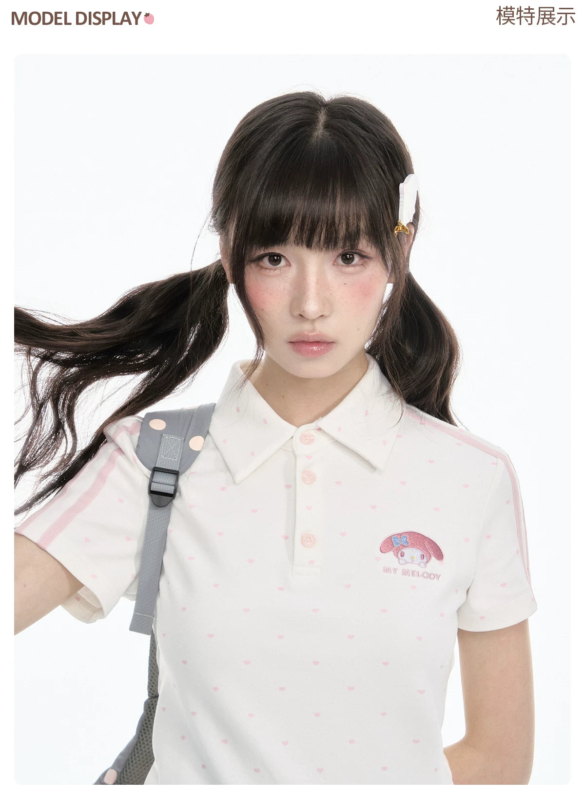 "Pink Ocean Dream" Summer Campus Collection (Shirt/ Shorts/ Skirt/ Jacket)