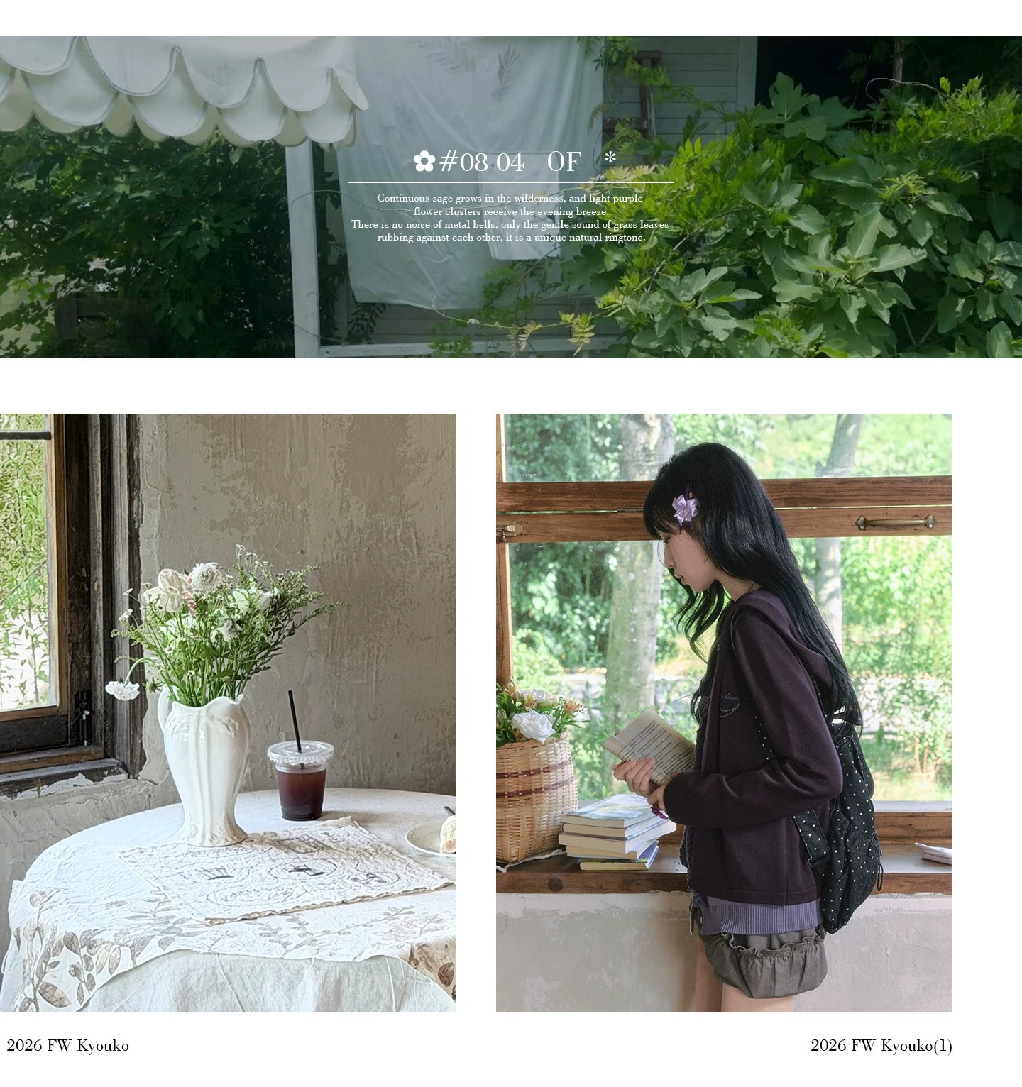"Sage Whisper" Layered Knit Collection (Hooded Knit Cardigan / Lace Cami / Bubble Shorts)