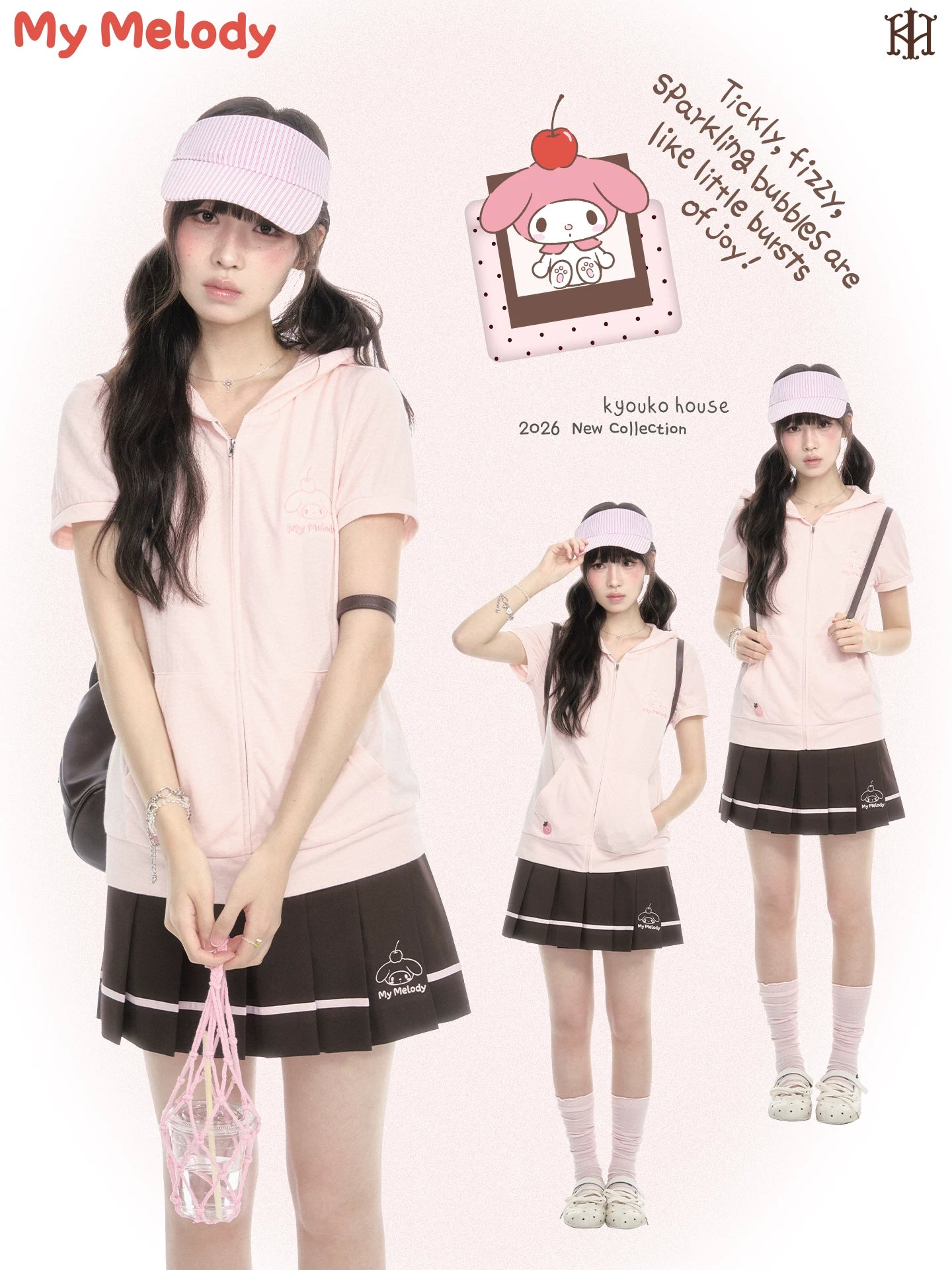 "Strawberry Daydream" Pink Hooded Zip-Up & Brown Skirt Set